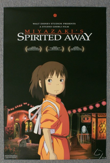 spirited away.JPG